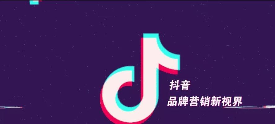 抖音粉丝灯牌会掉等级吗？如何避免等级下降？