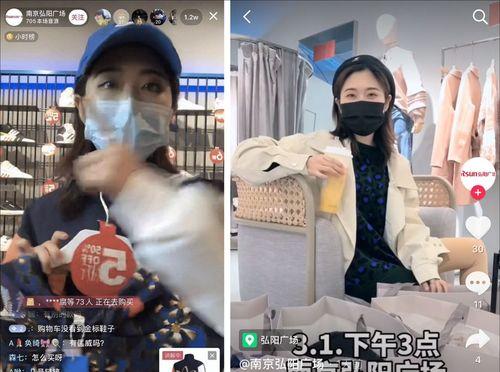抖音电商保税仓直播管理规则解读（了解抖音电商保税仓直播规则）