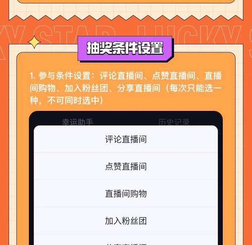快手直播卖货价格调整,如何应对(从实际需求出发)