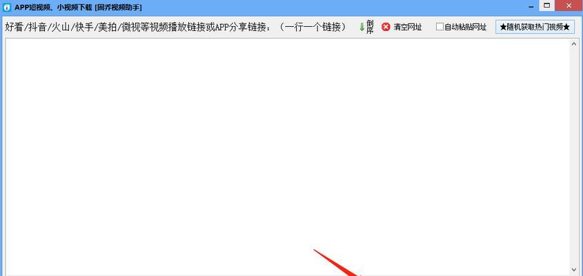 快手举报错误如何撤销？详解撤销快手举报错误的方法
