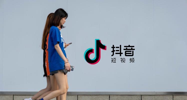跟着国庆新趋势玩转抖音，赚取周活动奖励（抖音国庆新趋势周活动）