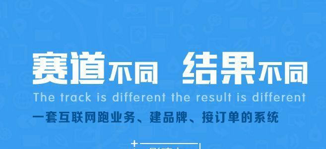 如何有效地与其他网站交换友情链接（分享网站的友情链接）