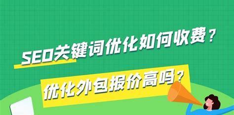 定义、分类与优化全面指南（从意义到要点）