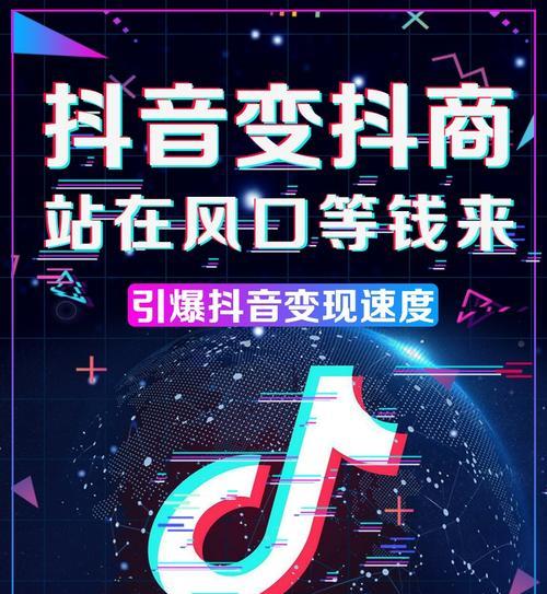 抖音小店24小时人工服务在哪里(找到售后服务) 抖音小店24小时人工服务在哪里(找到售后服务)