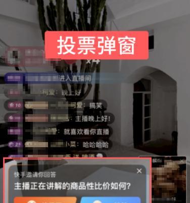 快手小店投诉平台:让消费者有话说 快手小店投诉平台:让消费者有话说