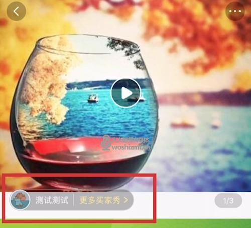 快手小店投诉平台:让消费者有话说 快手小店投诉平台:让消费者有话说