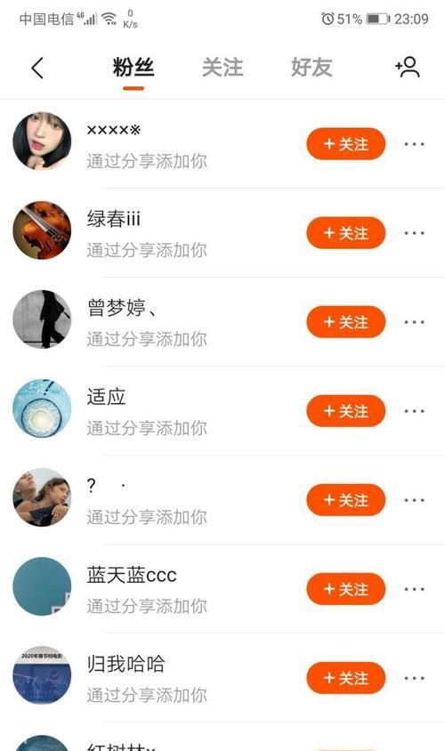 快手作品视频封面制作指南（从零开始）