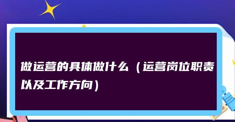 快手启动播放录制内容专项治理（加强社交平台内容监管）